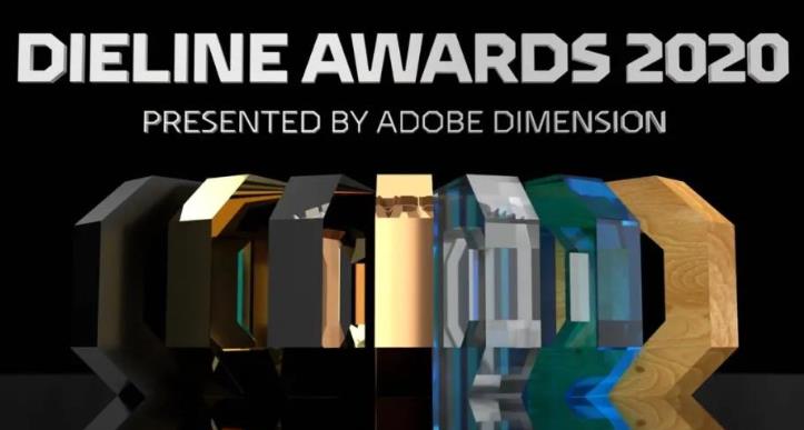 全球最大包装设计奖——Dieline Awards公布2020年度获奖名单（一）