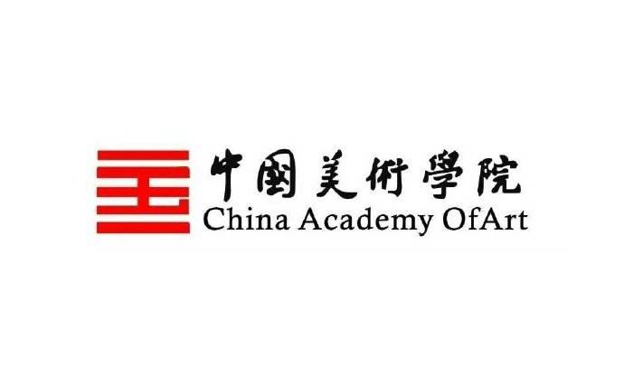 中国美术学院设计艺术学院2020届设计艺术学系毕业作品