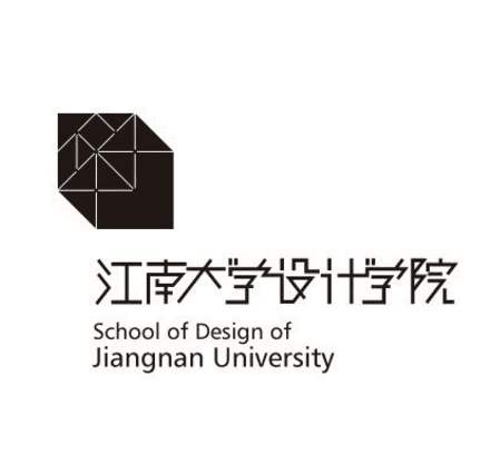 2020江南大学设计学子在A类竞赛第十二届全国大学生广告艺术大赛中取得佳绩