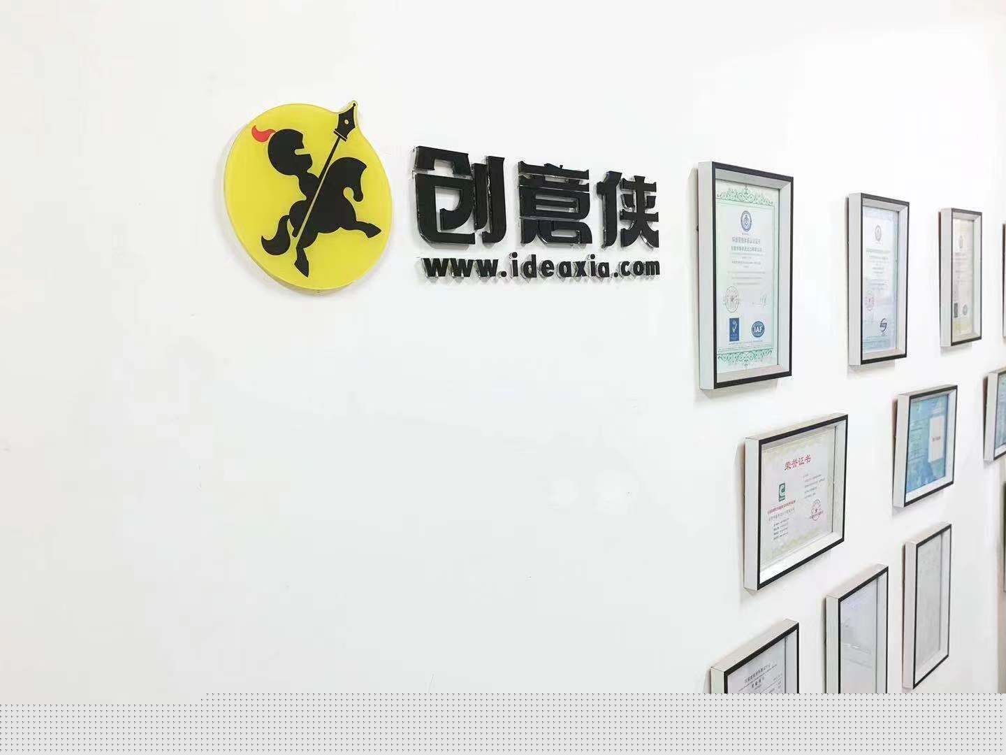 《美的进化》