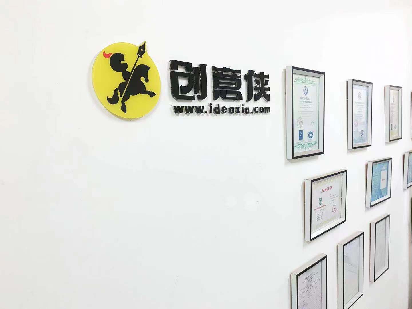 中国设计师获A Design Award 国际设计大奖提名